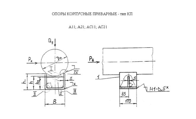 Кп 3 37 чертеж